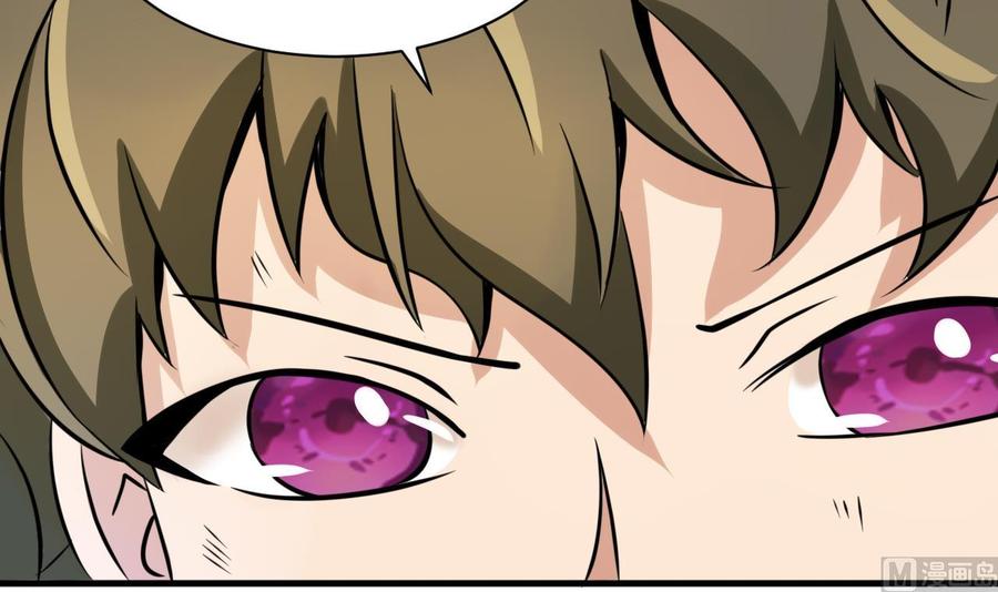 第142话 别说的太早(1/2)-第143话