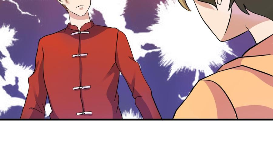 第142话 别说的太早(1/2)-第143话