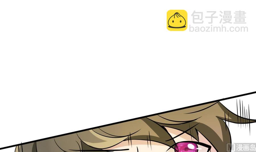 第142话 别说的太早(1/2)-第143话