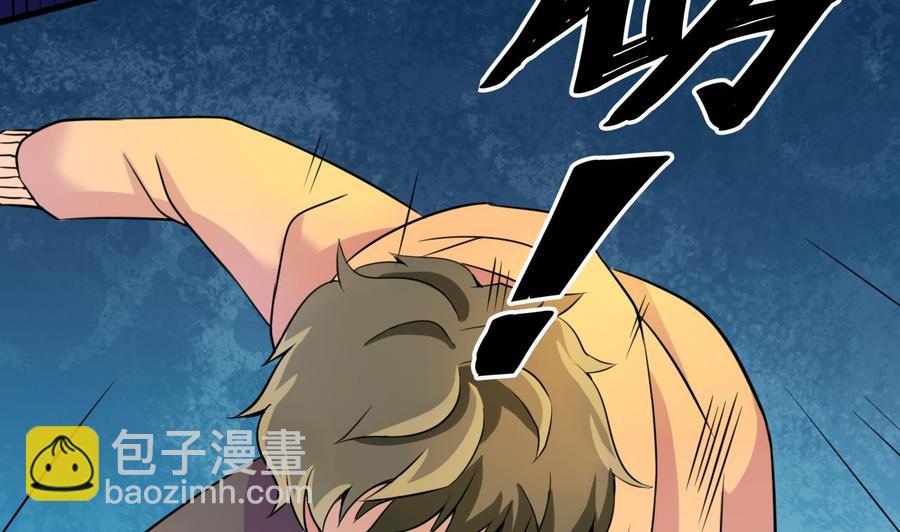 第142话 别说的太早(1/2)-第143话