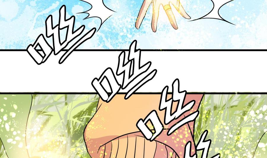 第142话 别说的太早(1/2)-第143话