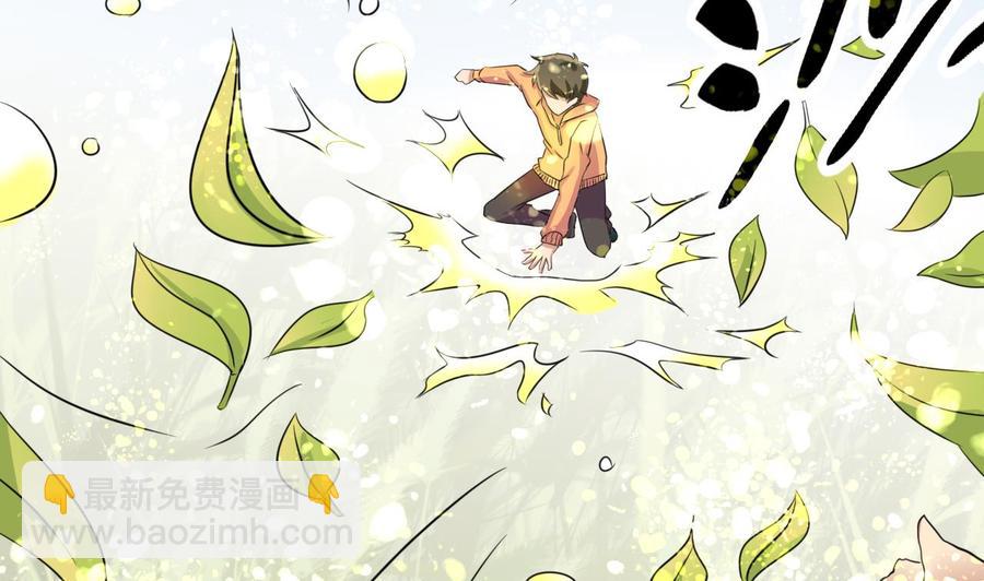 第142话 别说的太早(1/2)-第143话