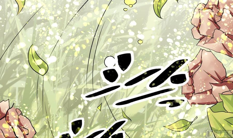 第142话 别说的太早(1/2)-第143话