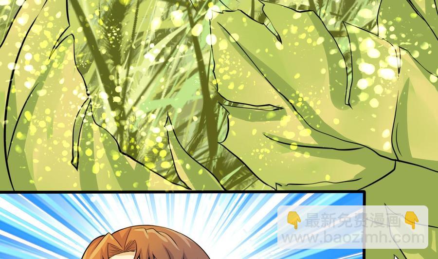 第142话 别说的太早(1/2)-第143话