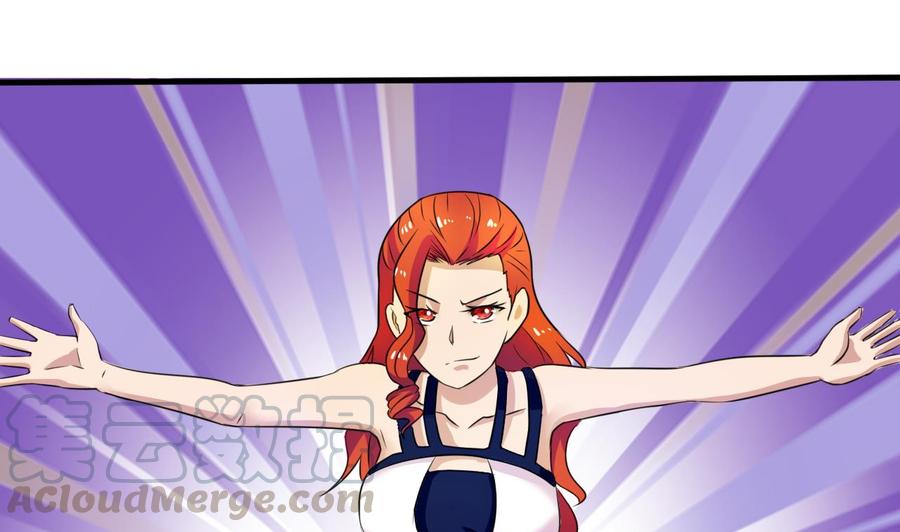 第142话 别说的太早(1/2)-第143话