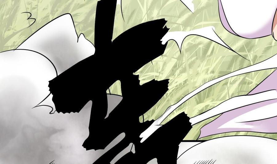 第142话 别说的太早(1/2)-第143话