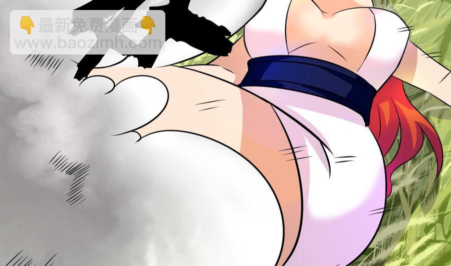 第142话 别说的太早(1/2)-第143话