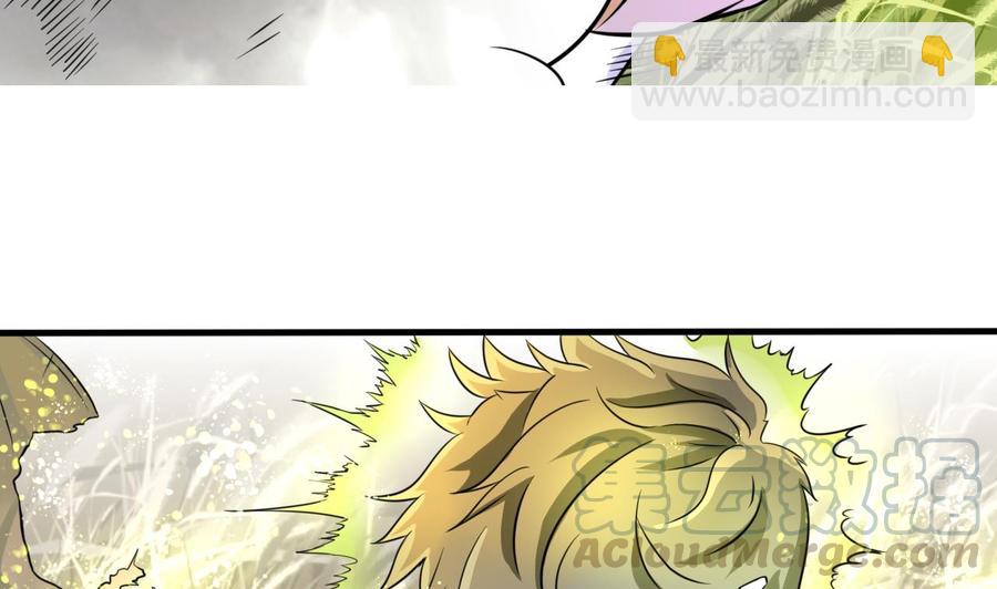 第142话 别说的太早(1/2)-第143话