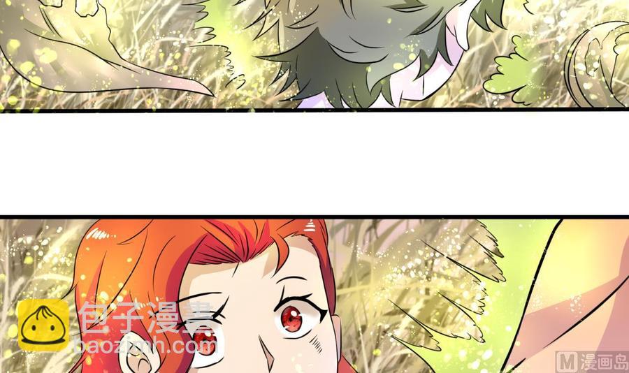 第142话 别说的太早(1/2)-第143话