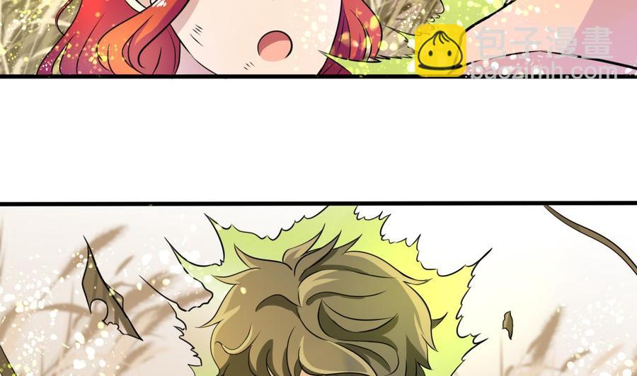 第142话 别说的太早(1/2)-第143话