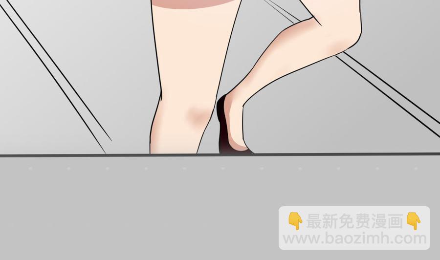 第144话 韩沁雯登场(1/2)-第145话