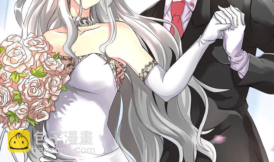 第144话 韩沁雯登场(1/2)-第145话