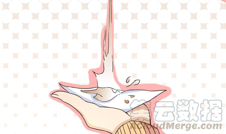 第144话 韩沁雯登场(1/2)-第145话