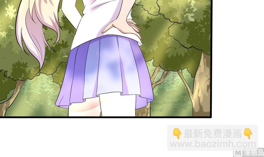 第146话 还有一人(1/2)-第147话