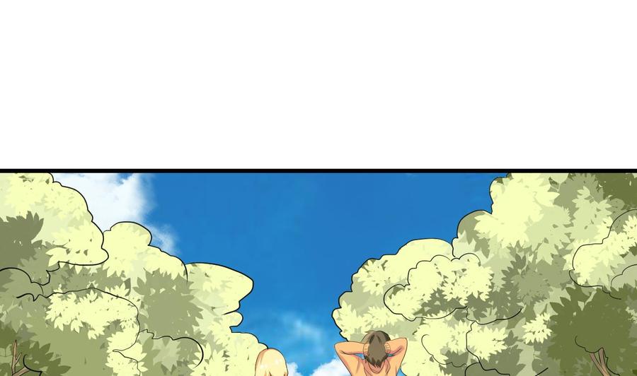 第146话 还有一人(1/2)-第147话