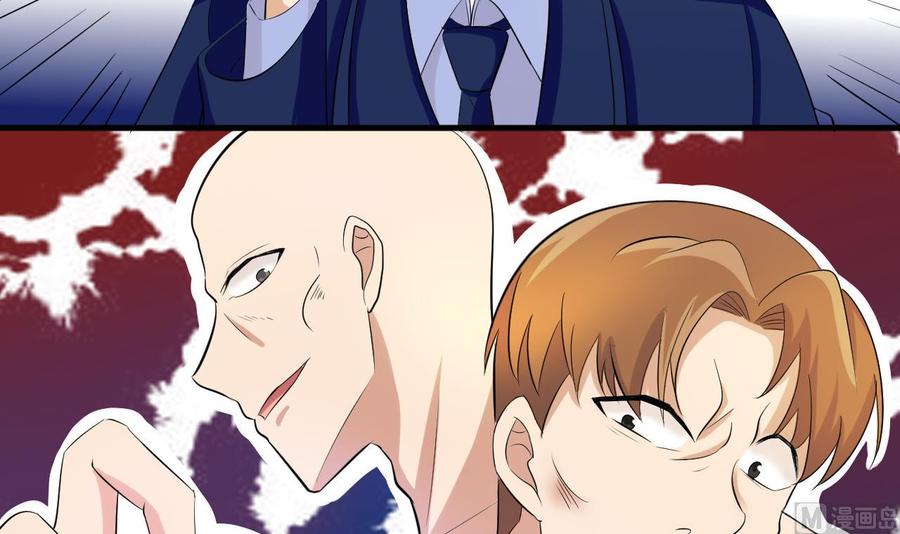 第146话 还有一人(1/2)-第147话