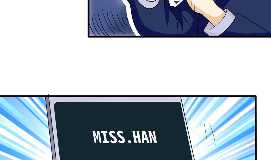 第146话 还有一人(1/2)-第147话