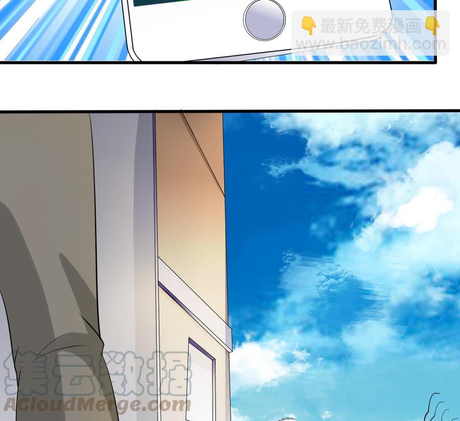 第146话 还有一人(1/2)-第147话