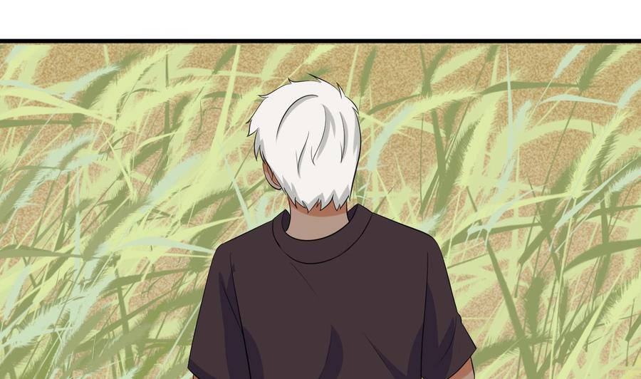 第146话 还有一人(1/2)-第147话