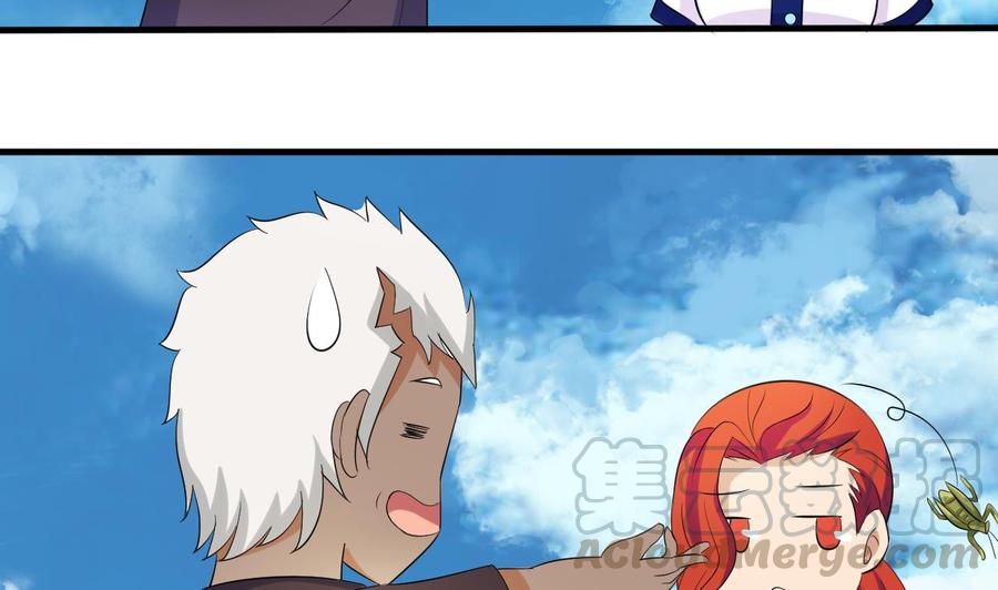 第146话 还有一人(1/2)-第147话