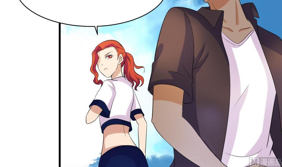 第146话 还有一人(1/2)-第147话