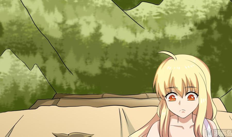 第146话 还有一人(1/2)-第147话