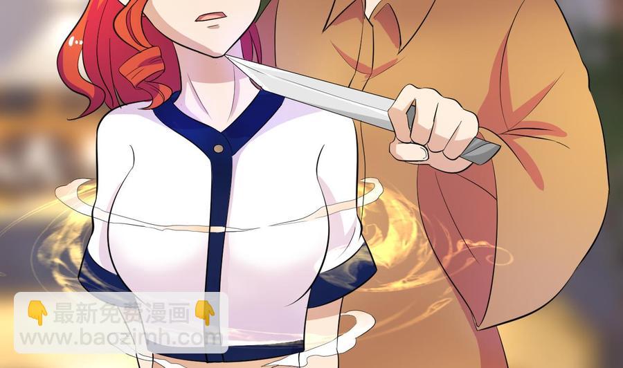 第148话 冰冻(1/2)-第149话