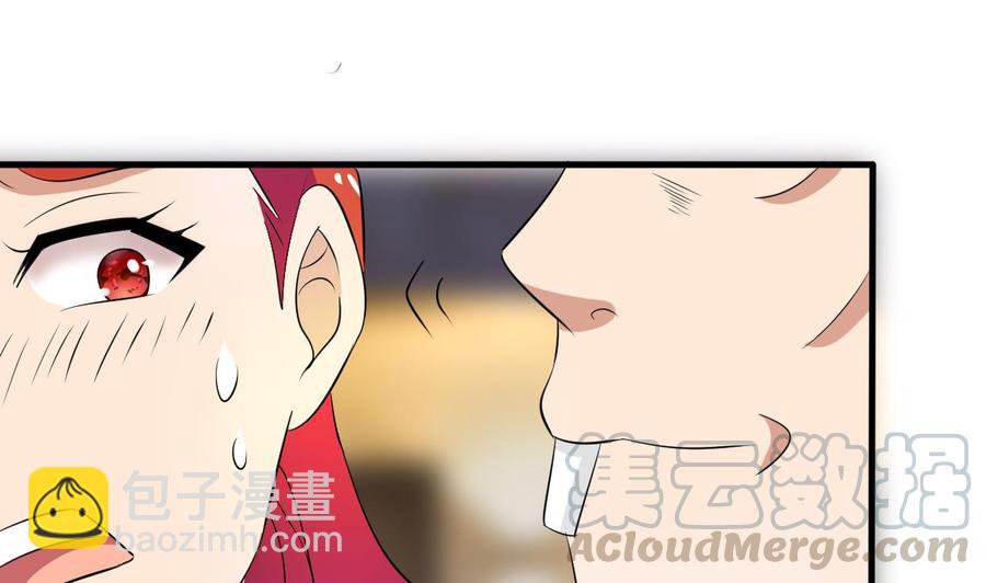 第148话 冰冻(1/2)-第149话