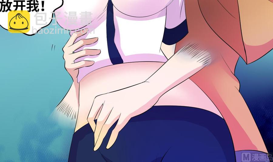 第148话 冰冻(1/2)-第149话