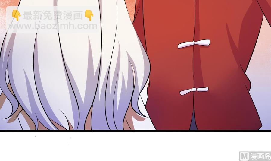 第148话 冰冻(1/2)-第149话