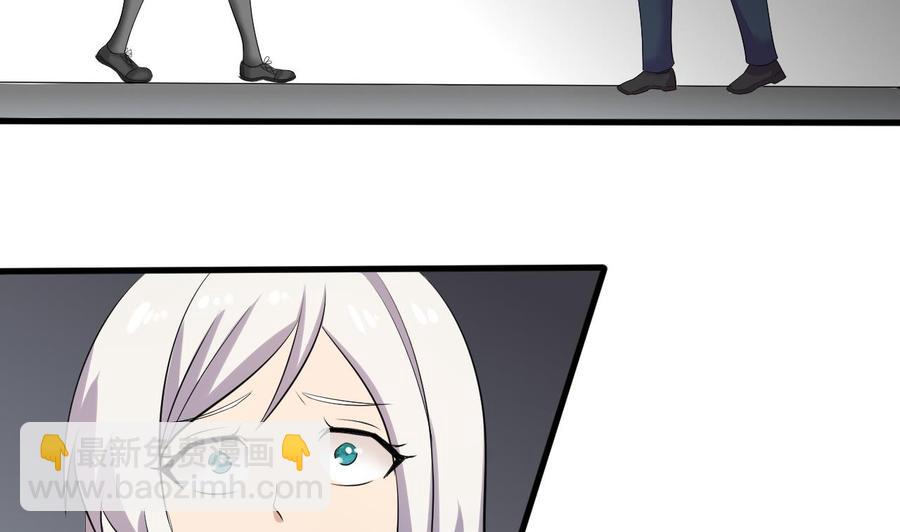 第148话 冰冻(1/2)-第149话