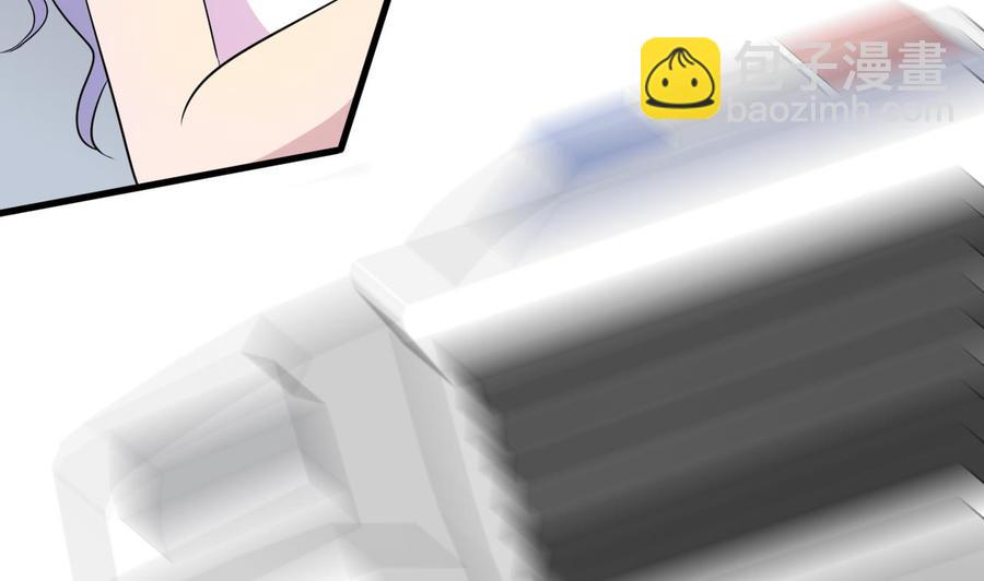 第148话 冰冻(1/2)-第149话