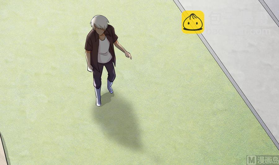 第148话 冰冻(1/2)-第149话