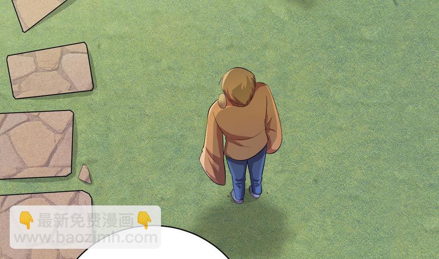 第148话 冰冻(1/2)-第149话