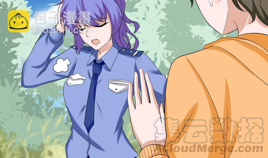 第150话 准备突破(1/2)-第151话