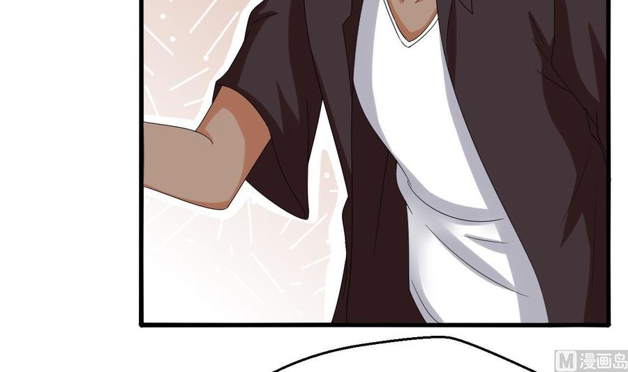 第150话 准备突破(1/2)-第151话