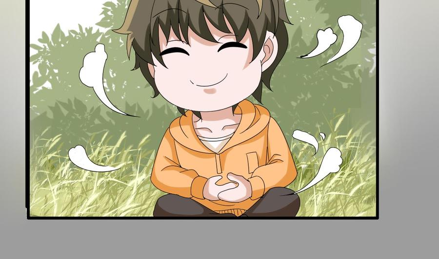 第150话 准备突破(1/2)-第151话