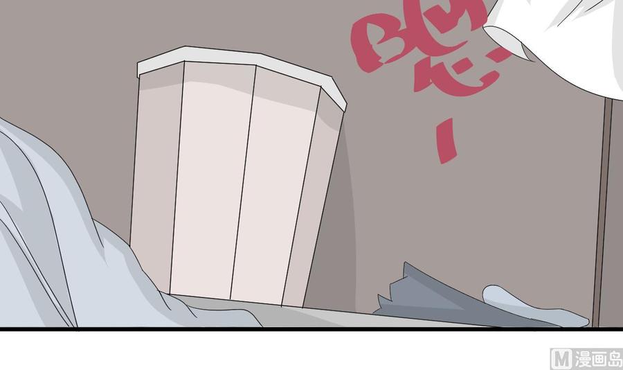 第150话 准备突破(1/2)-第151话