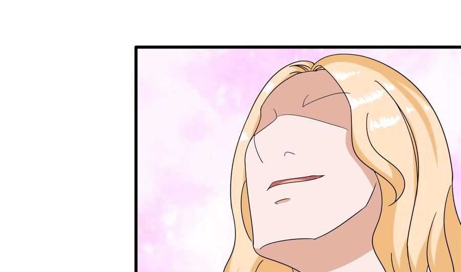 第150话 准备突破(1/2)-第151话