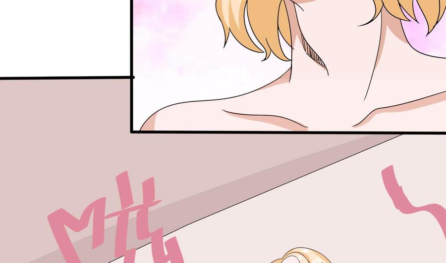 第150话 准备突破(1/2)-第151话