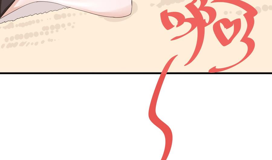 第150话 准备突破(1/2)-第151话