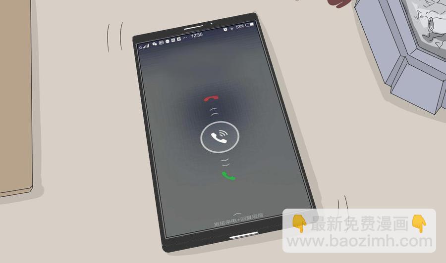 第150话 准备突破(1/2)-第151话