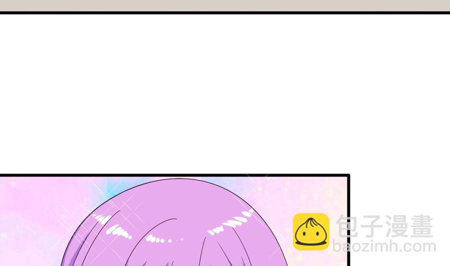 第150话 准备突破(1/2)-第151话