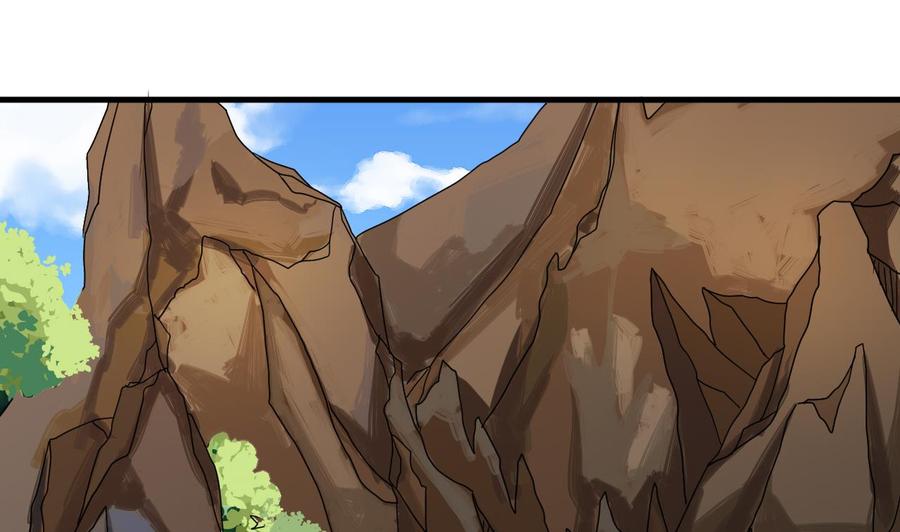 第152话 进入天牛山脉(1/2)-第153话