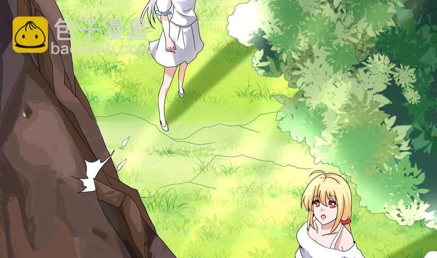 第152话 进入天牛山脉(1/2)-第153话