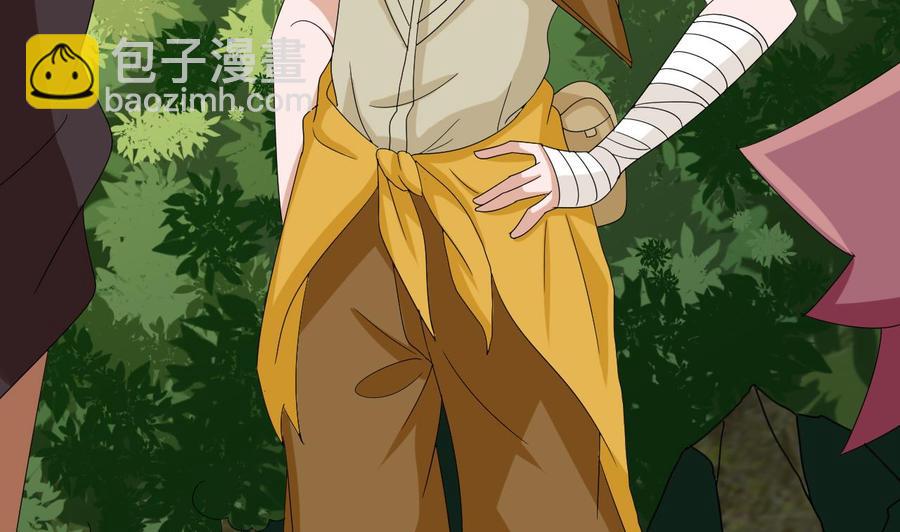 第152话 进入天牛山脉(1/2)-第153话