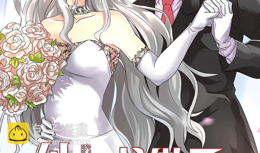 第152话 进入天牛山脉(1/2)-第153话