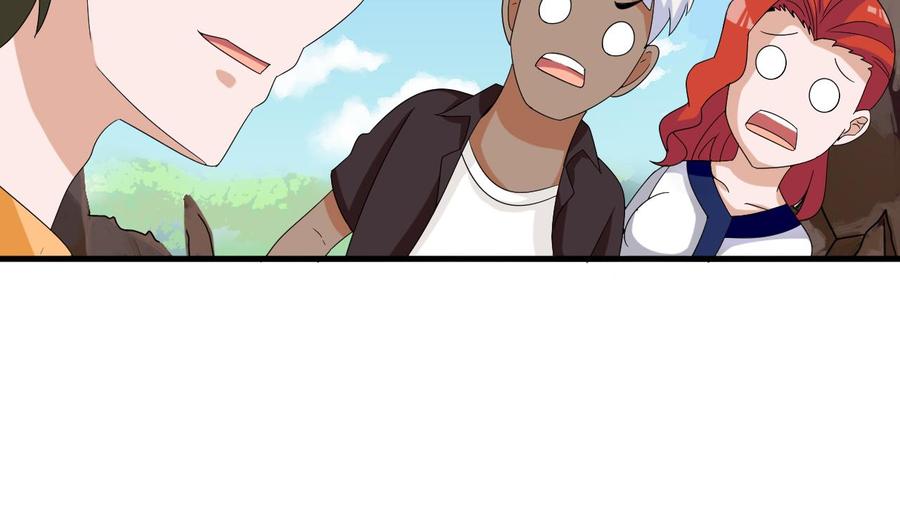 第152话 进入天牛山脉(1/2)-第153话