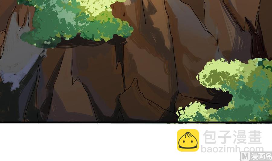 第152话 进入天牛山脉(1/2)-第153话