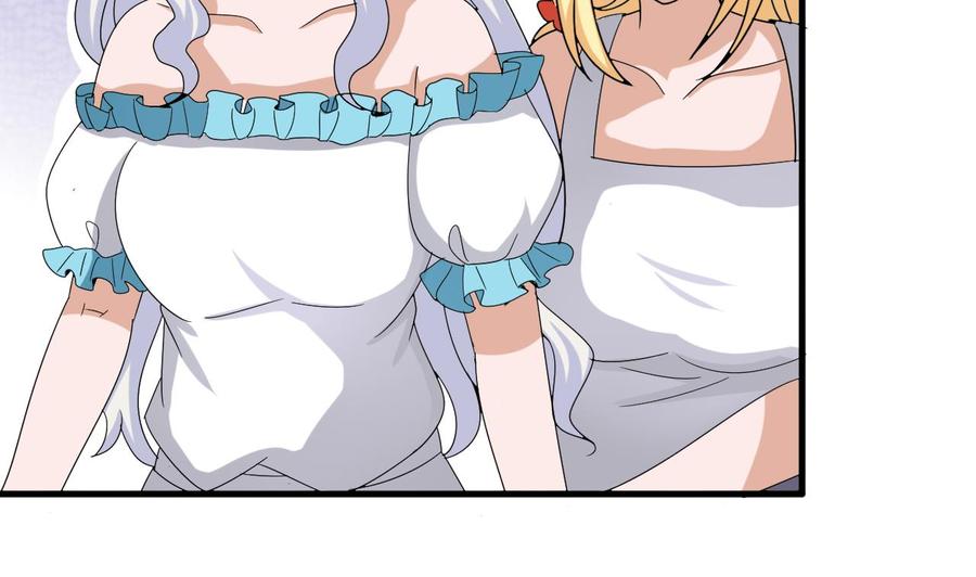 第154话 踏入天牛山脉(1/2)-第155话